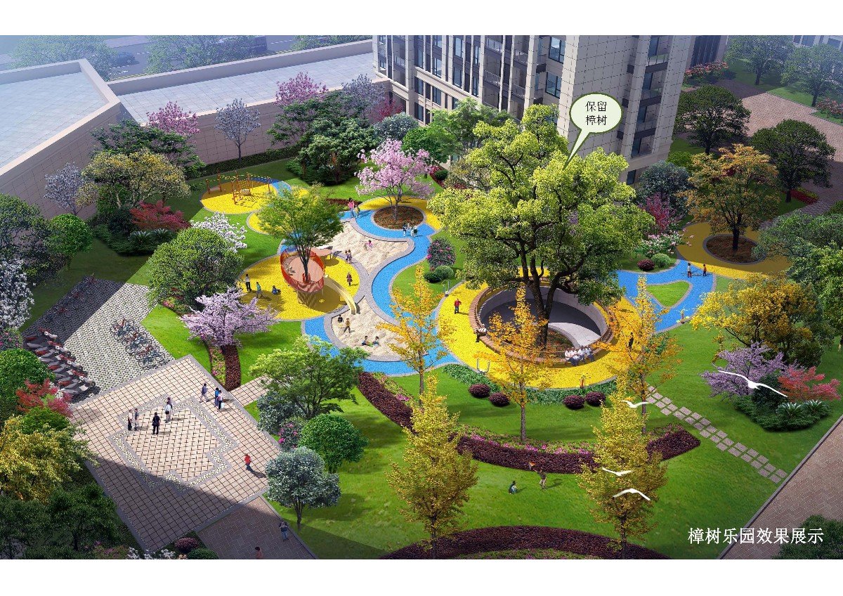 第一篇效果圖、第二篇項目概況、重難點分析及優(yōu)化建議_頁面_11.jpg